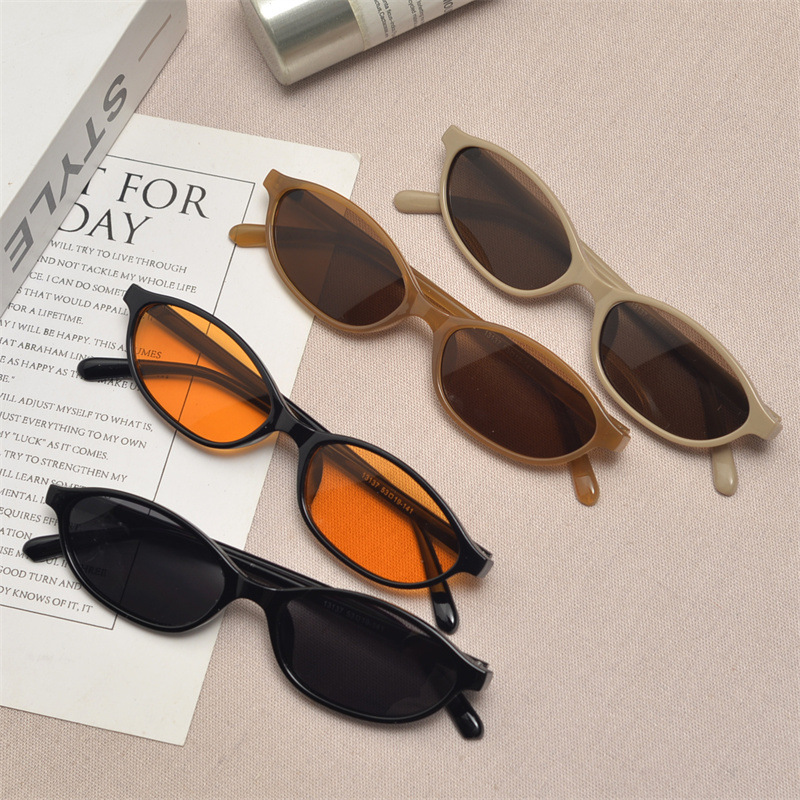 Nowe okulary przeciwsłoneczne  – Vintage Fashion Glasses recenzja i cena