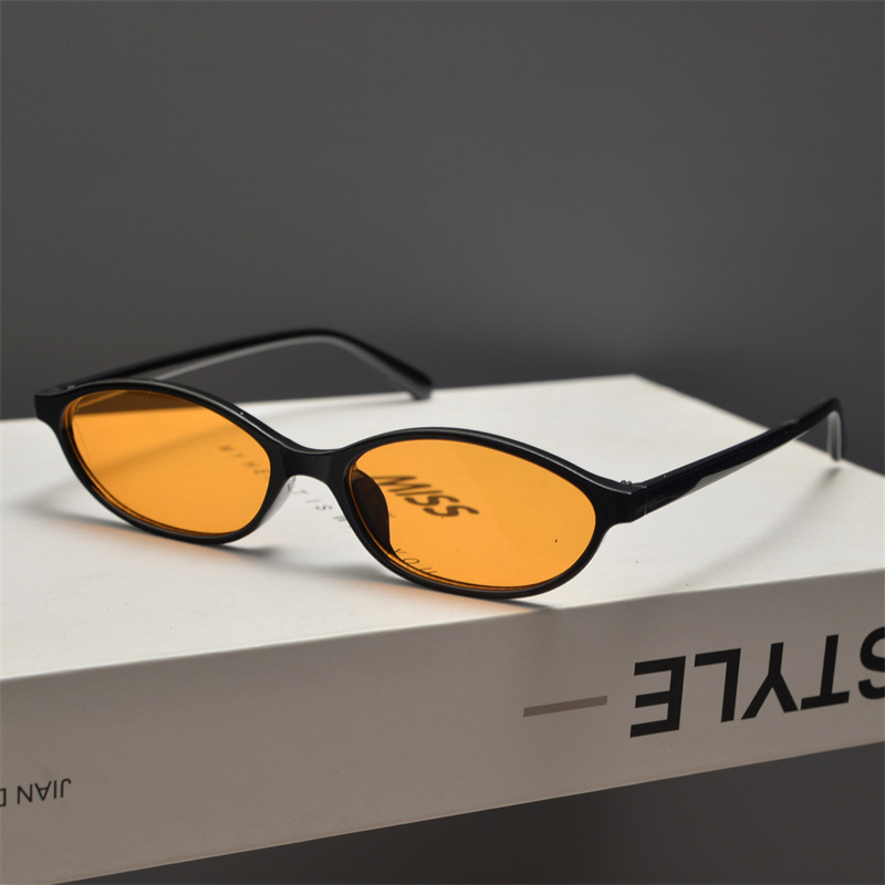 Nowe okulary przeciwsłoneczne  – Vintage Fashion Glasses recenzja i cena