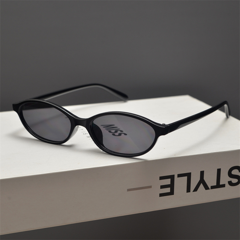 Nowe okulary przeciwsłoneczne  – Vintage Fashion Glasses recenzja i cena
