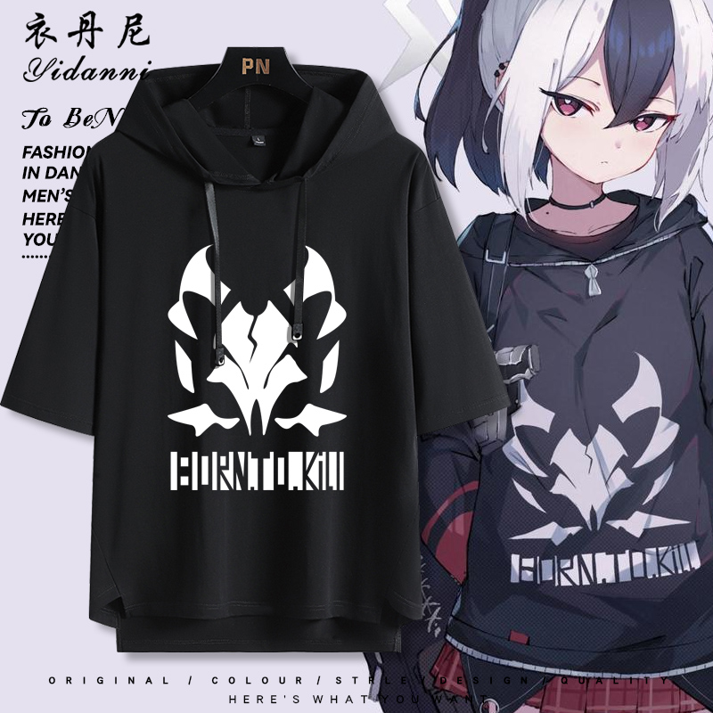 Anime Blue Archive Onikata Kay – Vintage Fashion Archive recenzja i cena