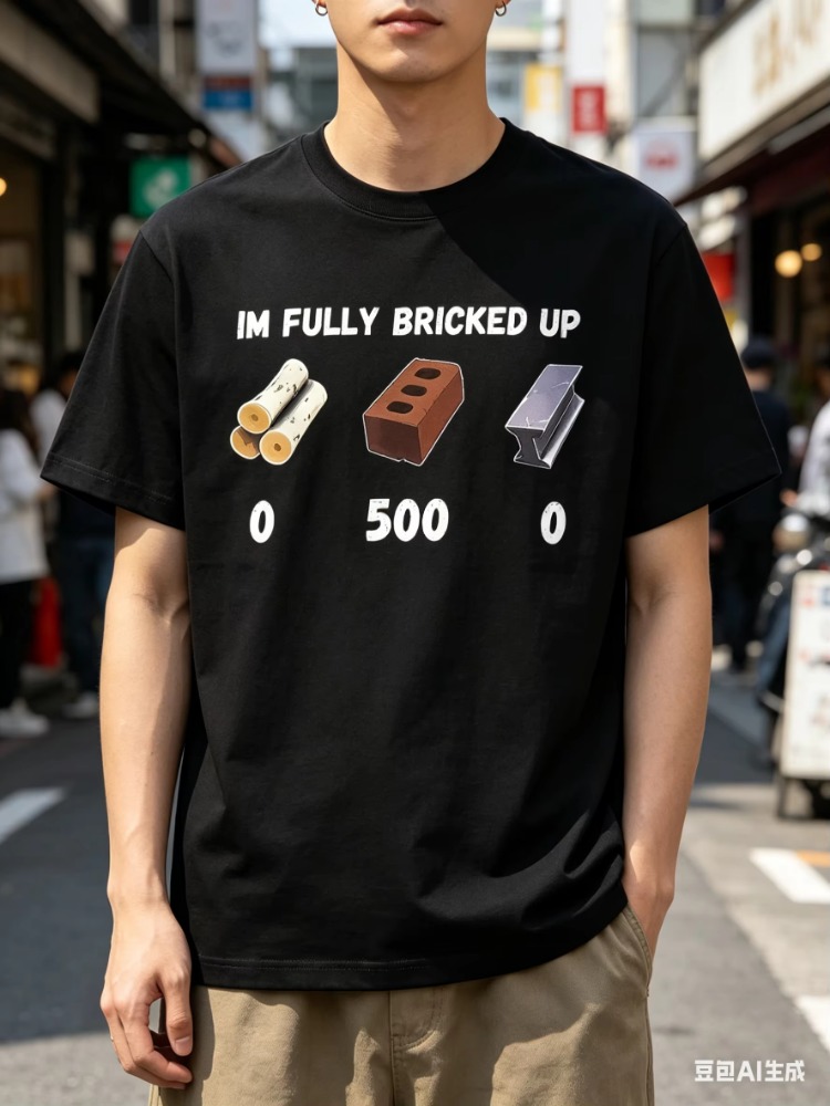 Męska koszulka T-shirt Vintage – Vintage Fashion Gen Z recenzja i cena